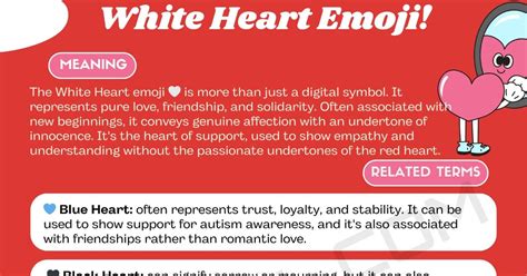 What Does White Heart Mean