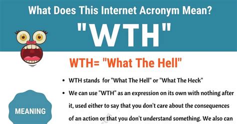 What Does Wth Mean