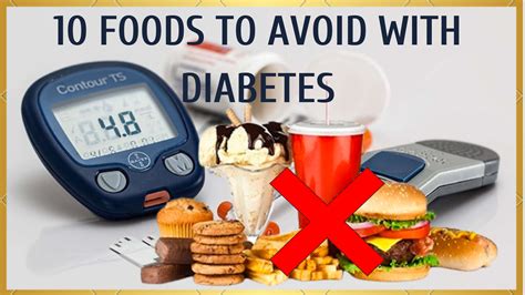 what food should be avoided in diabetes