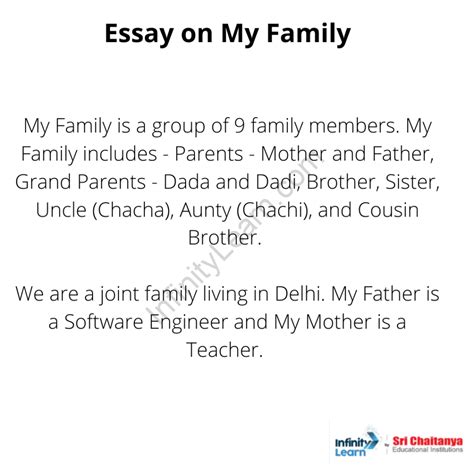 what is a family essay