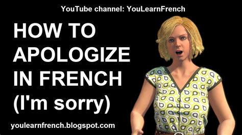 what is a french lesson summary