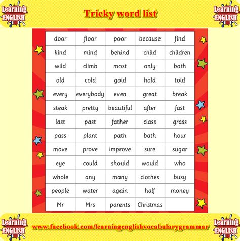 What Is A Tricky Word And How To Easy Words To Sound Out - Easy Words To Sound Out