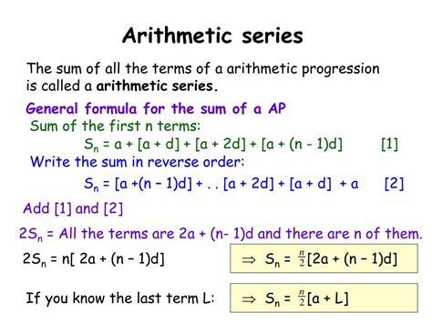 What Is Arithmetic Series