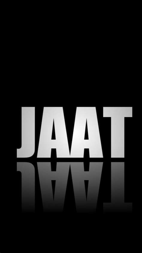 What Is Jatt