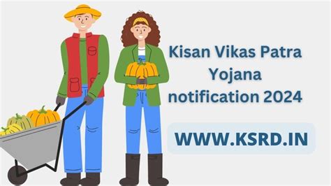 what is kisan vikas patra yojana card