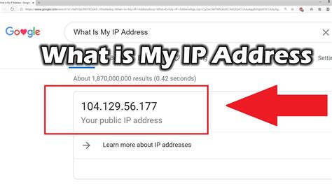 what is my ip | What Is My IP