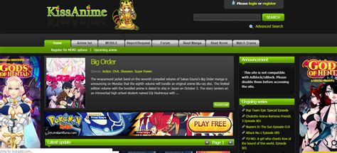 what is the best kissanime server address search