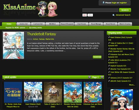 what is the best kissanime server