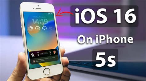 what is the latest update for iphone 5s