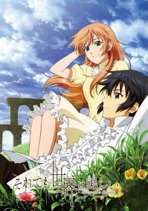 what is the most romantic anime series