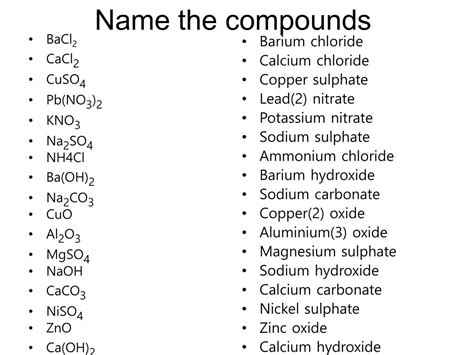 what is the name of the compound cacl2