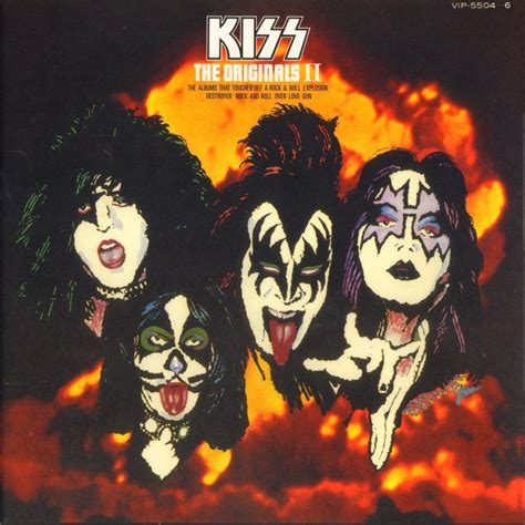 what is the rarest kiss album