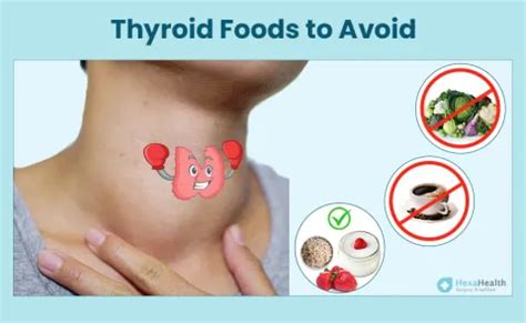 what should avoid in thyroid