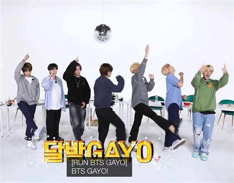 what the diff between bts run and bts gayo