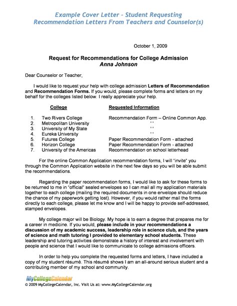 what to include in reference letter