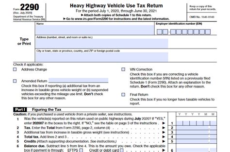 what year are irs forms dated