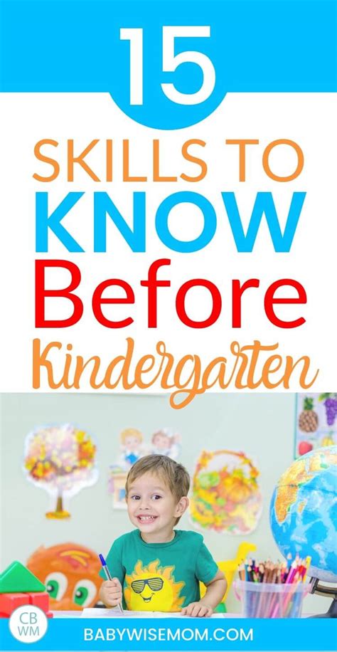 What Your Kindergarten Child Should Know Greatschools Org Kindergarten Requirments - Kindergarten Requirments