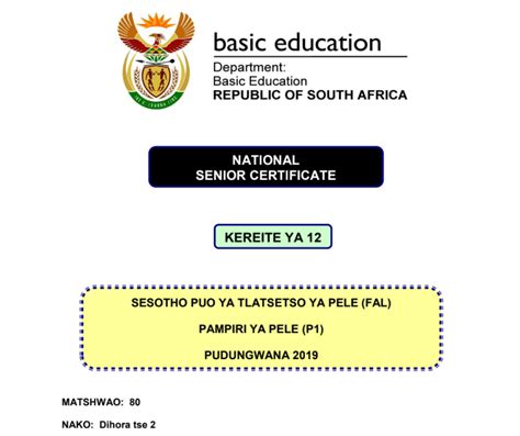 Read What Are In Sesotho Paper 1 For 2013 