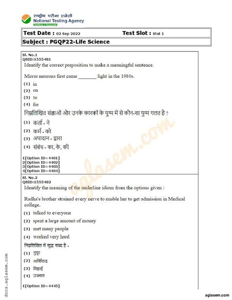 Full Download What To Read On First Guestion Paper Of Life Science File Type Pdf 