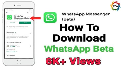 WHATSAPP BETA PLAY STORE：WhatsApp Rolls Out Android beta 2.24.25.21 and iOS ... | DeepNewz