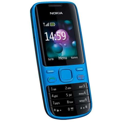 whatsapp for nokia 2690 mobile phone