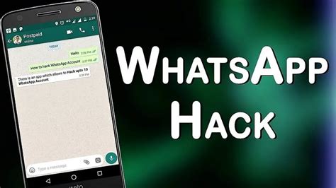whatsapp hack spy v120