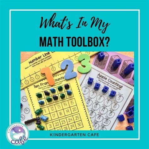 Whatu0027s In My Math Toolbox Kindergarten Cafe Math Counting Tools - Math Counting Tools