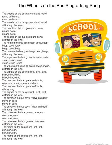 Wheels Of Bus Lyrics