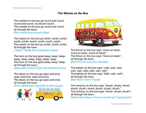 Wheels On Bus Lyrics