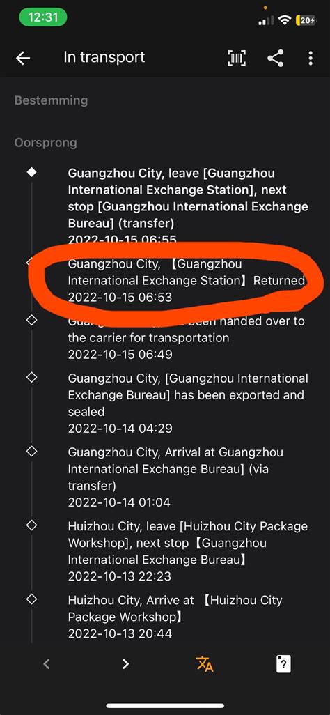 when does the returned start back