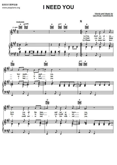 When I Need You Sheet Music
