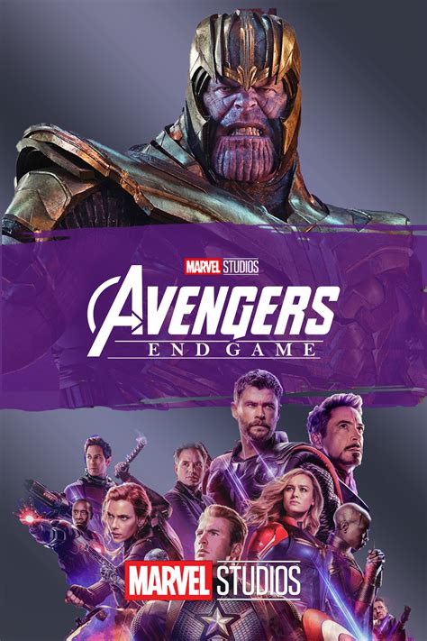 when is endgame coming to itunes