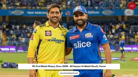 when is ipl first match