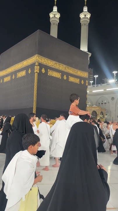 when is mecca closed for umrah