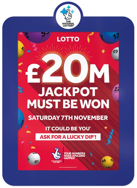 when is the next national lottery must be won