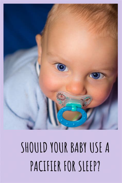 when should babies use pacifiers
