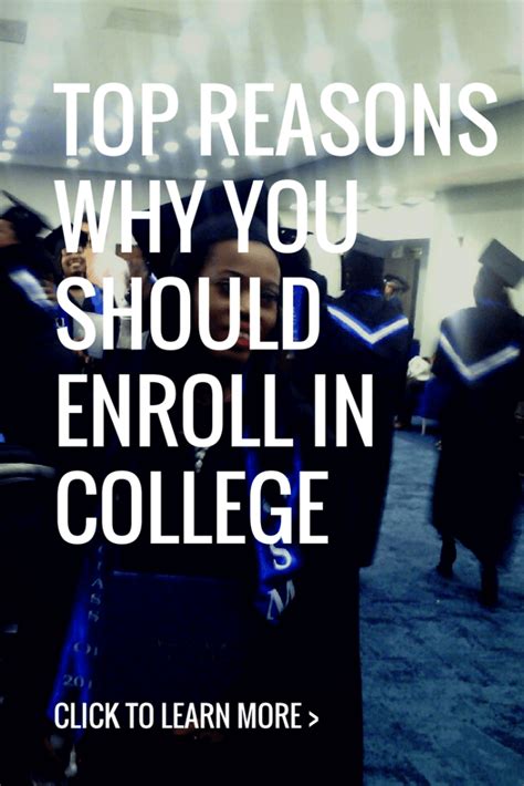 when should i enroll in college