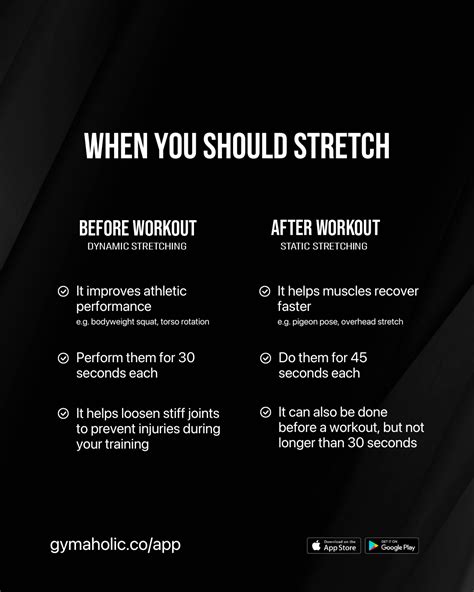 when should i stretch