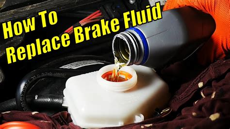 when should you replace brake fluid