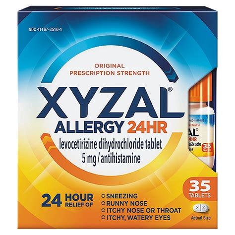 when should you take xyzal