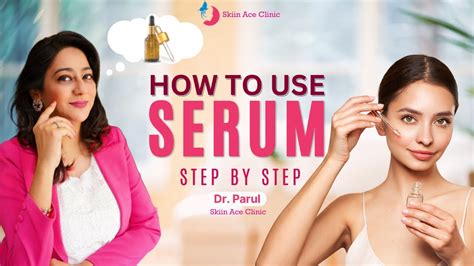when should you use a serum
