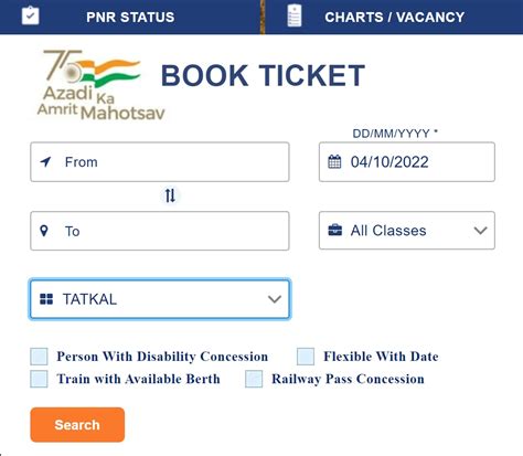 when tatkal ticket is available