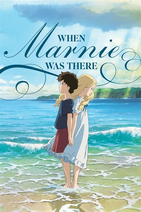 When There Was Marnie