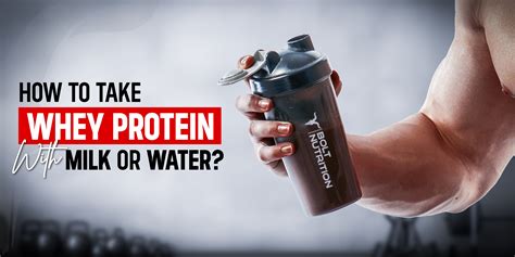 when to take whey