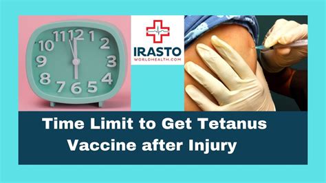 when we should take tetanus injection