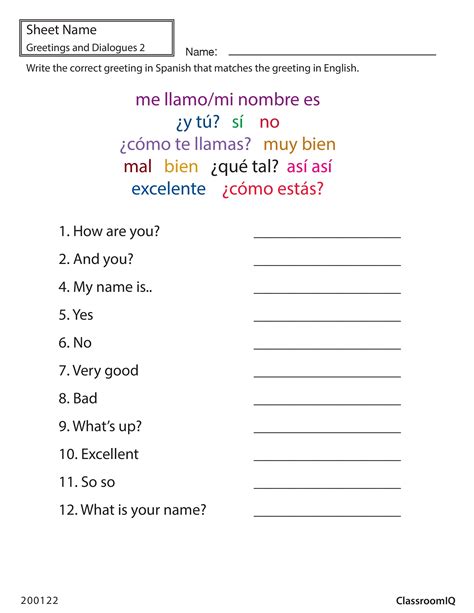 where did you learn in spanish worksheets