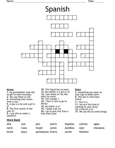 where did you learn in spanish crossword