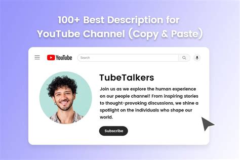 where is description in youtube