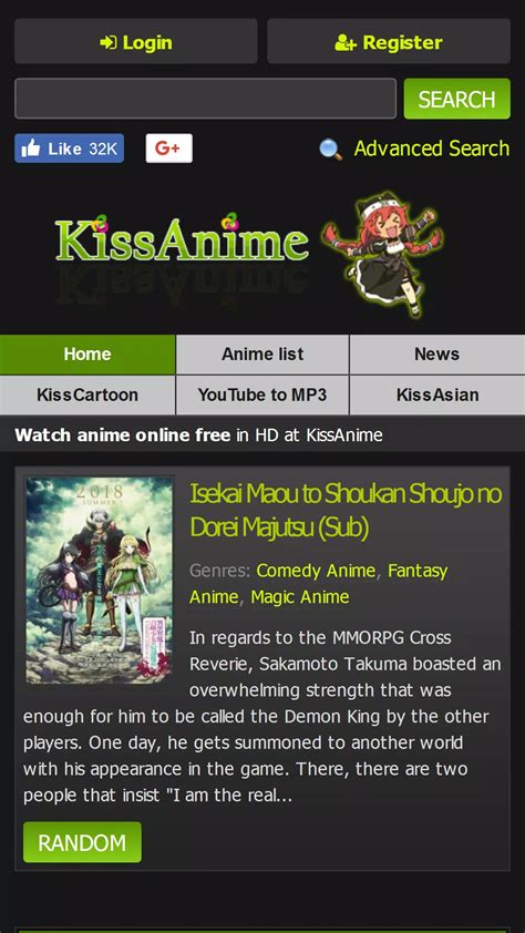 which is the best kissanime software 2022 online