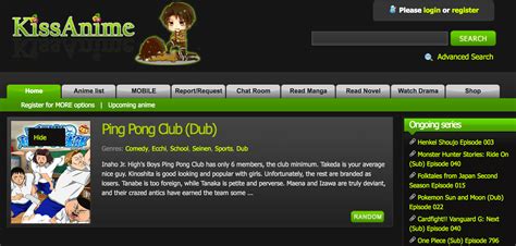 which is the best kissanime software free download